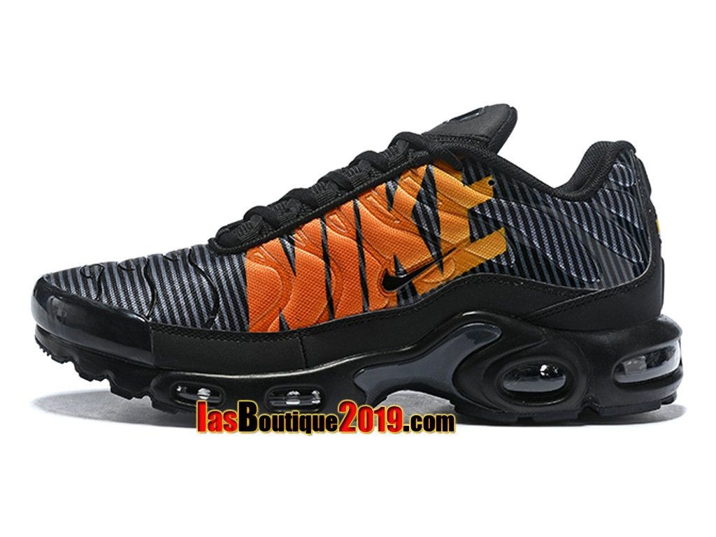 nike tn store