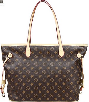 soldes chez louis vuitton